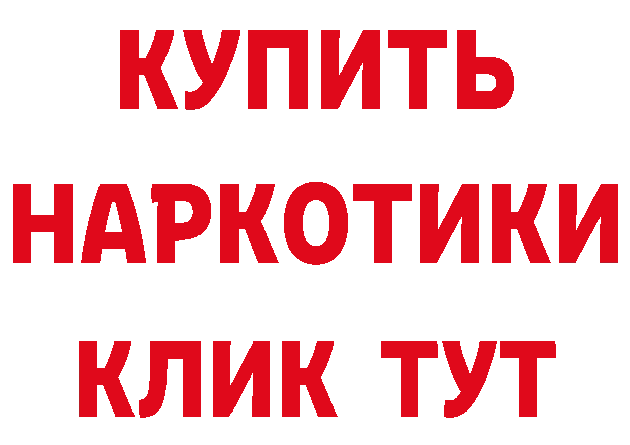 Альфа ПВП СК зеркало мориарти hydra Полярные Зори